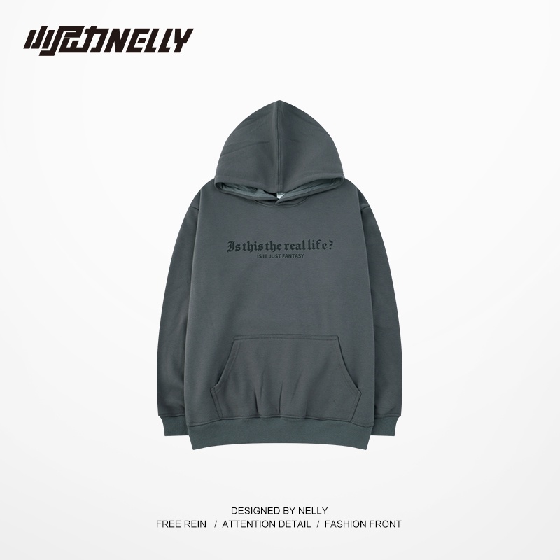 Áo Hoodie Nelly Heybig - Is this real life