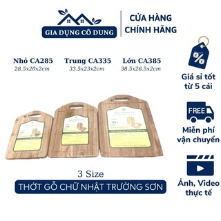 Thớt gỗ cao su hình chữ nhật trường sơn có tay cầm