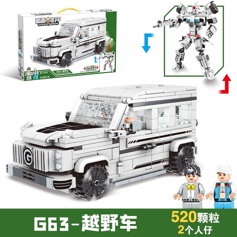 Đồ chơi lắp ráp mini, Đồ chơi lắp ráp 2 trong 1 xe G63 và siêu nhân 10061 520 chi tiết cho bé
