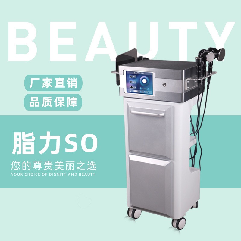 [Bảo Hành 24 Tháng] Máy Giảm Béo Ret RF Thon Gọn Bụng Đánh Tán Mỡ,