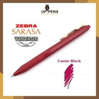 Bút gel Zebra Sarasa Clip – 0.5mm – Màu đỏ hồng vintage (Cassis Black)