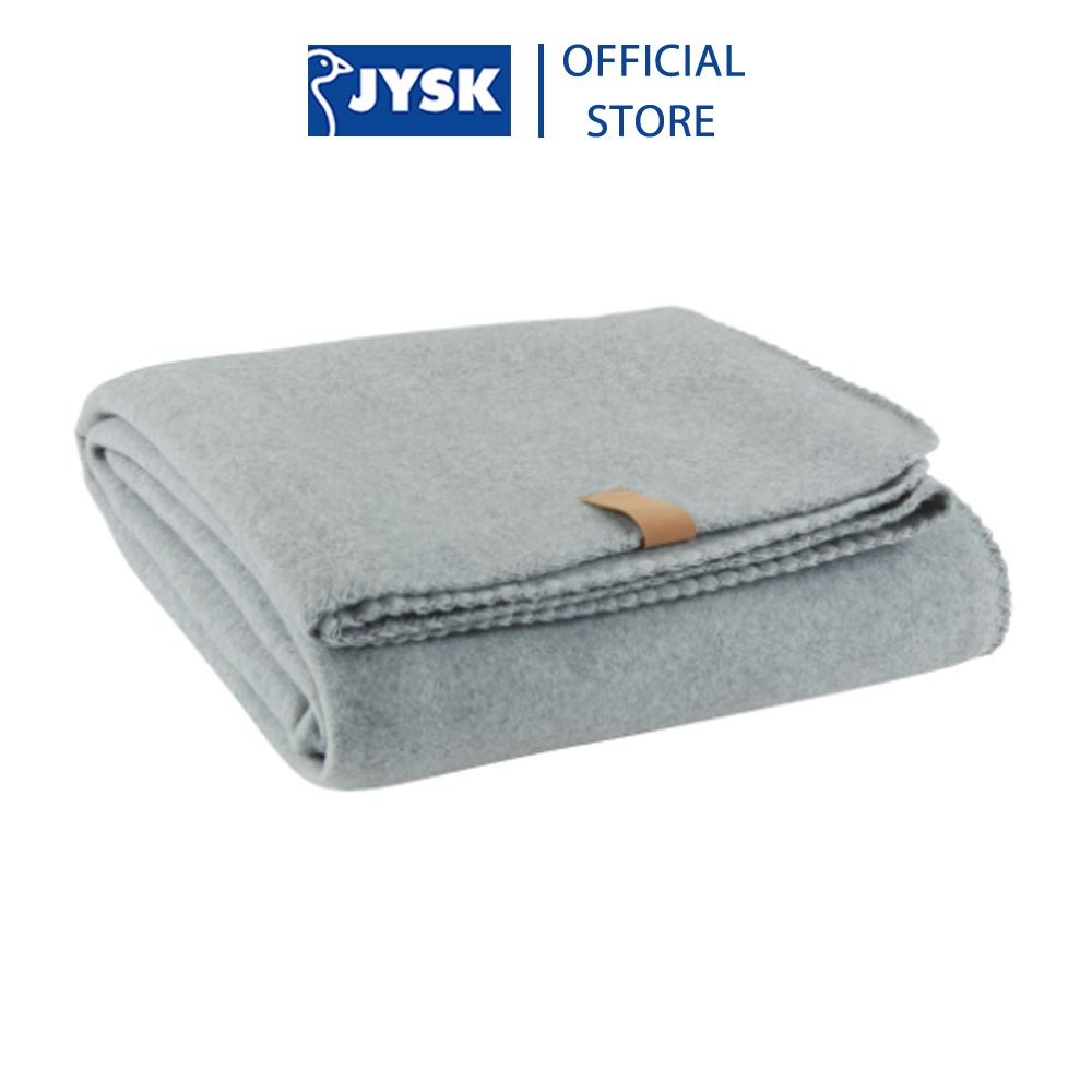 Chăn sofa | JYSK Daglilje | polyester | nhiều màu | R130xD170cm