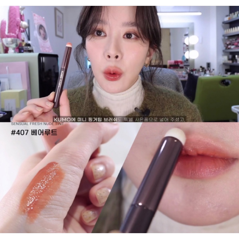 Happyrim Cọ Trang Điểm Môi Mini Không Nhòe Phong Cách Kuromo