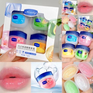 Set 4 son sáp dưỡng môi và chăm sóc da