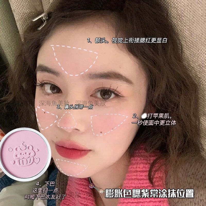 Phấn Má Hồng Gella 'S Slightly Drunk Đơn Sắc Màu Tím Tự Nhiên Làm Trắng Da