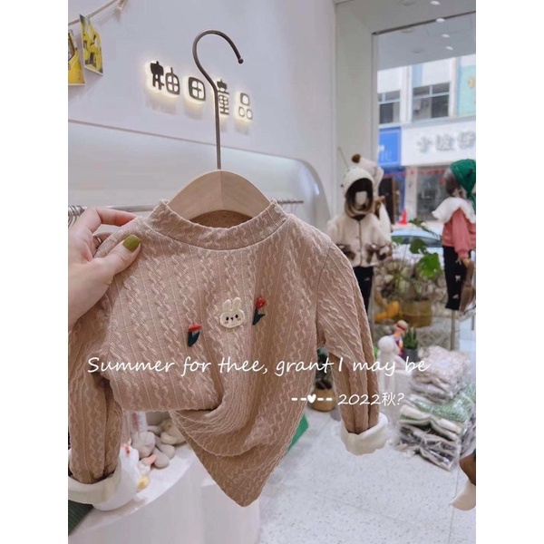 ÁO NỈ LÓT LÔNG CHO BÉ