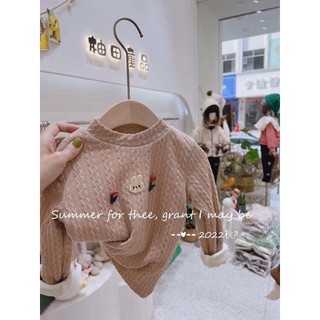 Áo nỉ lót lông cho bé