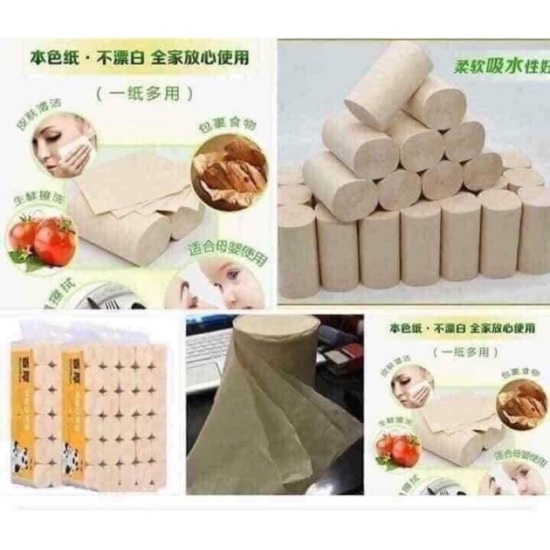 Giấy Vệ Sinh Bột Than Tre Sipao 4 Lớp, Không Lõi, An Toàn .