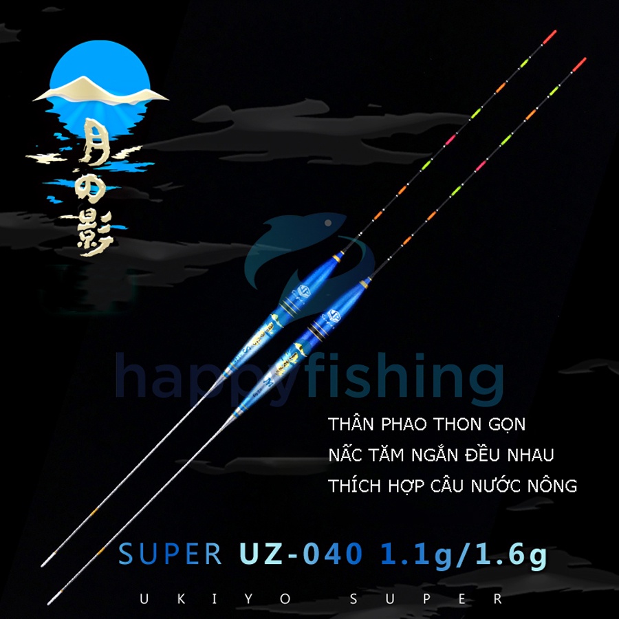 Phao Câu Đêm Độ Nhạy Cao, Phao Điện Tử Chuyên Cá Nhát UKIYO UZ040