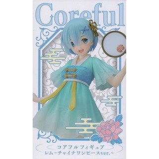 Mô hình nhân vật Re:Zero Coreful Figure Rem China One Piece ver.