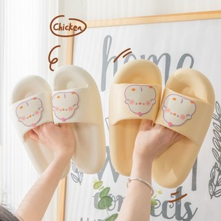 Dép cao su mềm gà con
