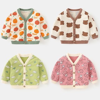 Áo Khoác Cardigan Len Thời Trang Mùa Thu Xinh Xắn Dành Cho Trẻ 0-3 Tuổi