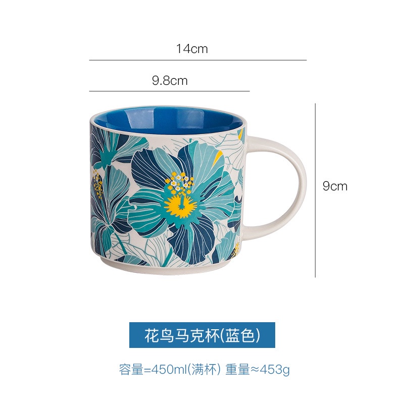 ❤Cốc Uống Nước Bằng Gốm Sứ Sức Chứa Lớn Họa Tiết Hoa Nhiệt Đới Màu Sắc Ngọt Ngào