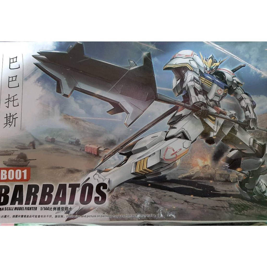 Mô Hình Nhân Vật Gundam Barbatos Tỉ Lệ 1 / 144 Chất Lượng Cao