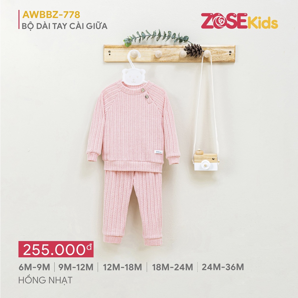 Bộ quần áo dài tay cài giữa DEROSA KIDS cho bé từ 6-36 tháng AWBBZ-778