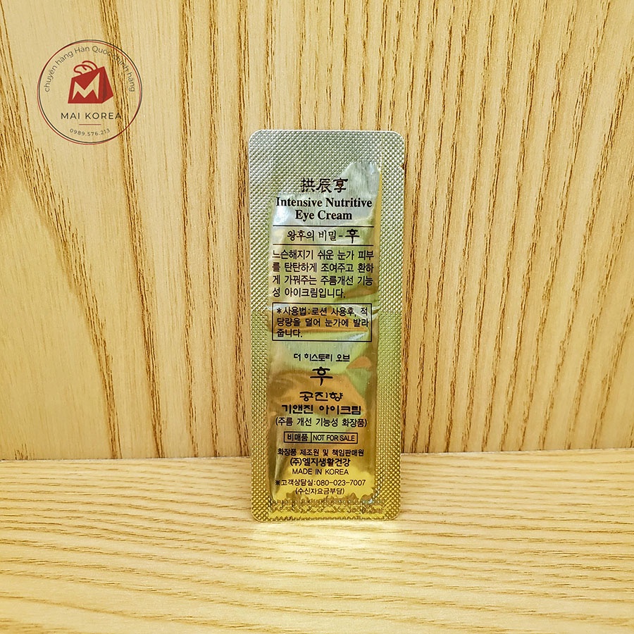 Kem dưỡng mắt Whoo vàng chống lão hóa, xóa nếp nhăn, vết chân chim vùng mắt