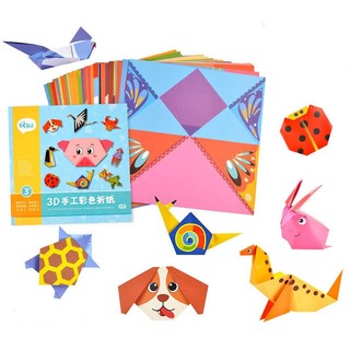 Bộ 152 tờ giấy thủ công origami - In sẵn họa tiết kèm sách hướng dẫn, rèn luyện sự khéo léo cho bé