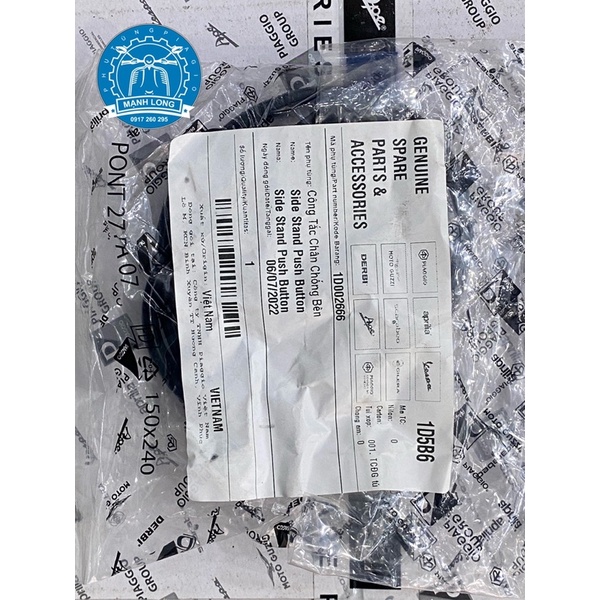 Công tắc chân chống cạnh Piaggio - Vespa Sprint, Primavera, Medley, GTS, Liberty ABS …