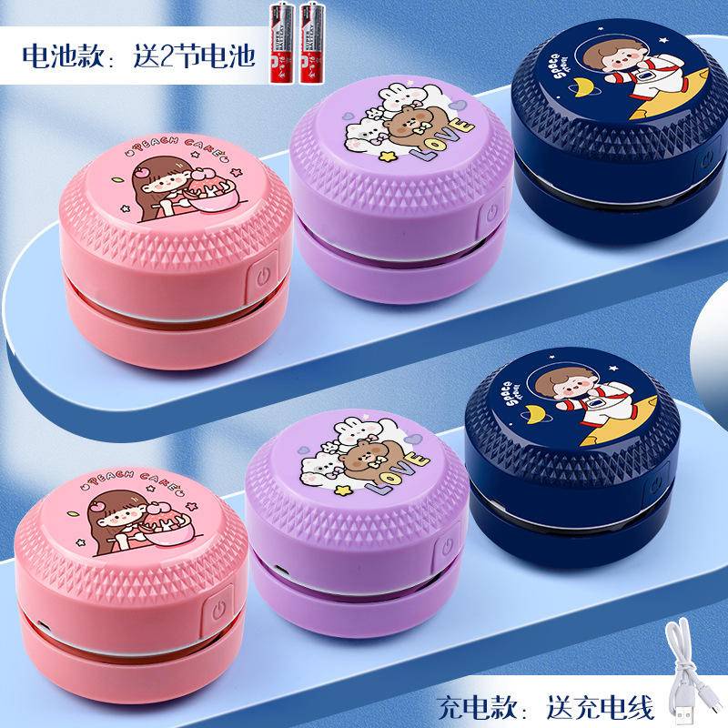 Máy Hút Bụi mini Dễ Thương Để Bàn