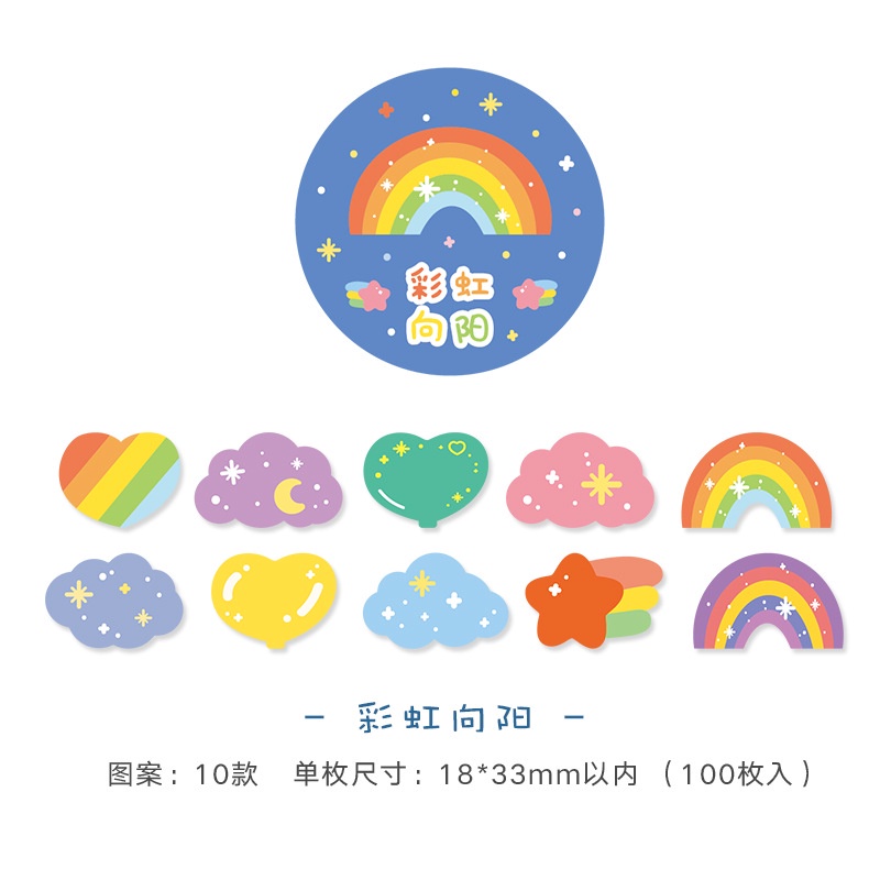 Washi Mini Chứa 100 Miếng Sticker Siêu Xinh Trang Trí sổ tay bullet journal planner