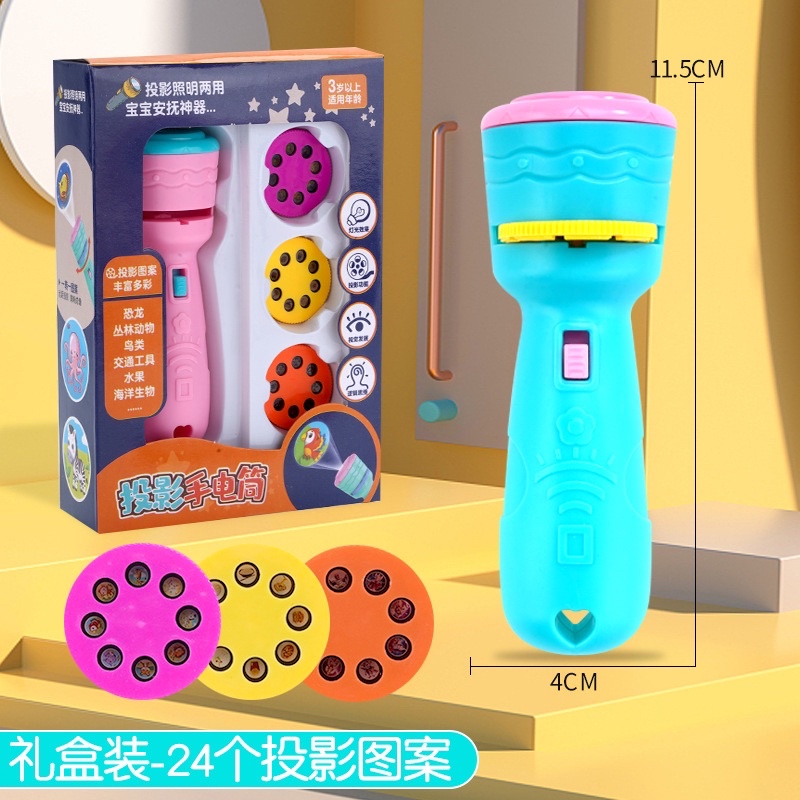 Đồ chơi đèn pin chiếu hình nhiều chủ đề cho bé thích khám phá , chủ đề sinh động cho bé thích thú 811-216 SP100000278