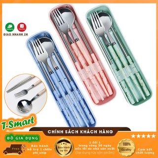 Bộ Thìa Đũa, Dĩa Cá Nhân Inox Không Gỉ Cao Cấp Tiện Lợi - Cán Nhựa Vân Hình Tre