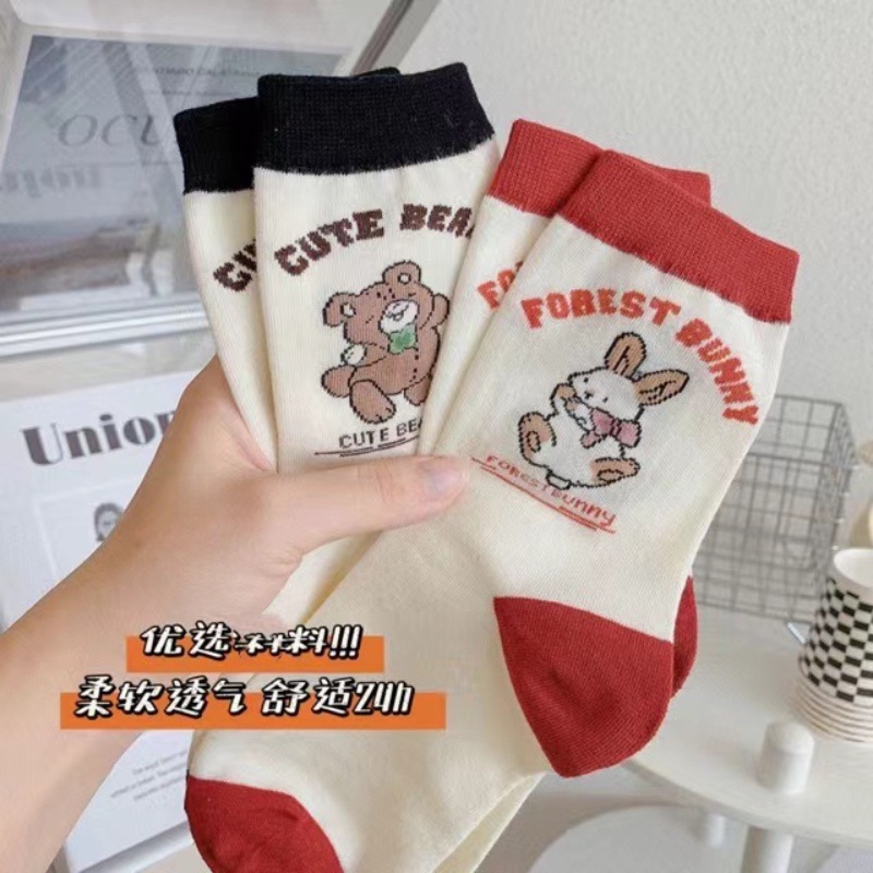 Tất Màu Trơn Họa Tiết Hoạt Hình Dễ Thương Phong Cách Retro Mỹ