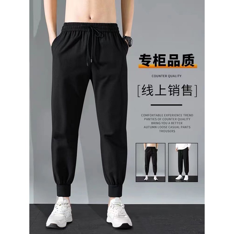 Quần Thể Thao Nam Ôm Dáng Phong Cách Chiến Thuật Size xxl Mới