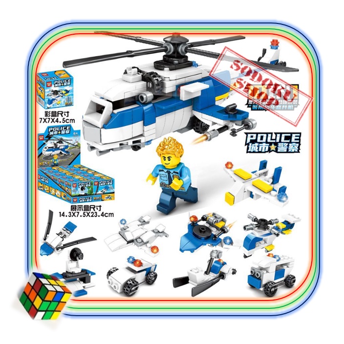 07041 Bộ Lego Xếp Hình Mini 10in1 Cho Bé