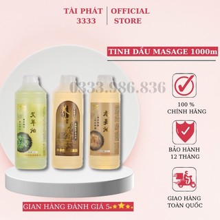 Tinh dầu masage 1000ml cho spa - tmv