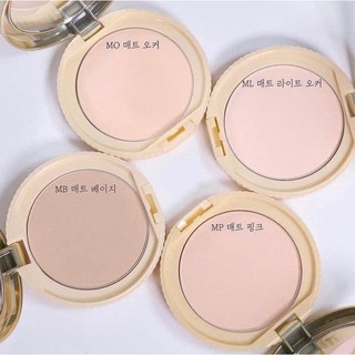 Phấn Phủ Canmake Marshmallow Finish Powder Nhật