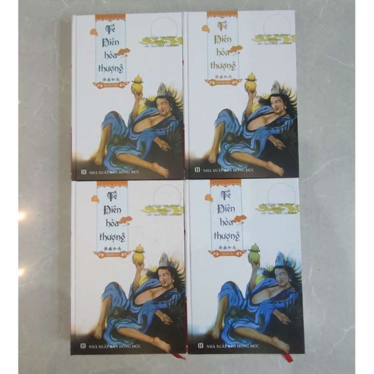 Sách Tế Điên Hòa Thượng (4 tập, bản bìa cứng, in màu cao cấp)