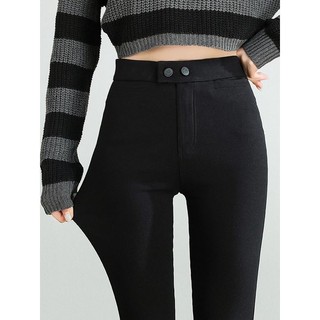 quần legging nữ