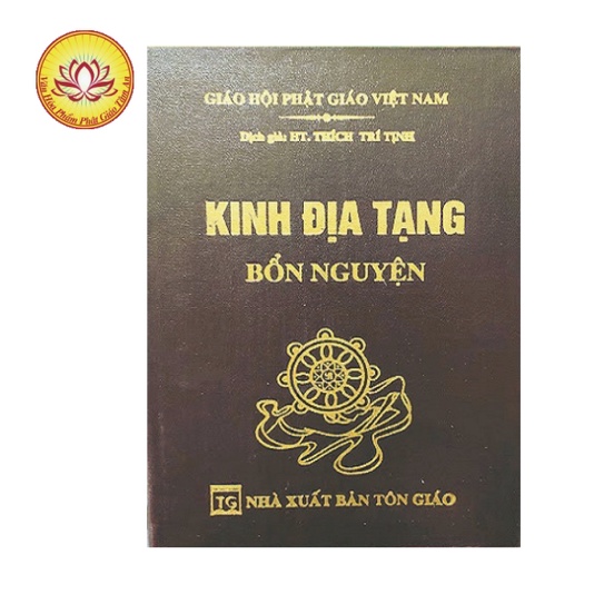 Sách - Kinh Địa Tạng Bồ Tát Bổn Nguyện (Khổ 14.5x20.5cm, bìa da)
