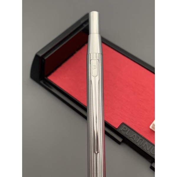 Bút chì bấm 0.5mm Platinum - 150.41646