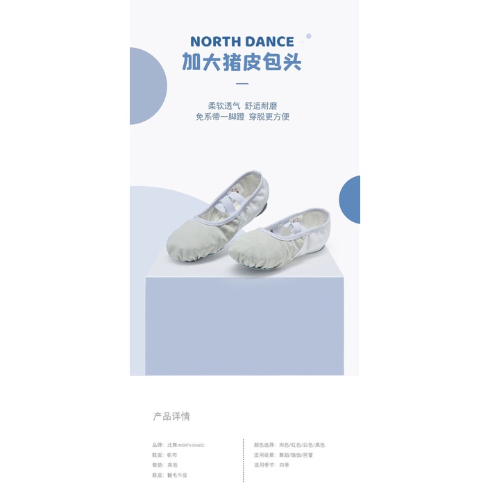 [M &amp; E] Giày Múa Ba Lê Đế Mềm Hình Móng Mèo Bằng Da Cho Nữ Tập Yoga Khiêu Vũ