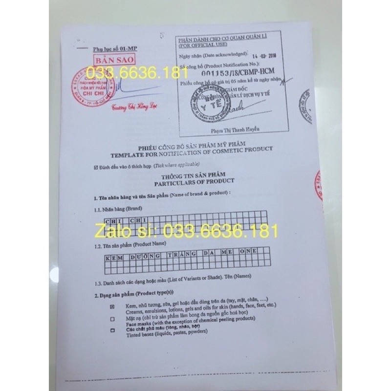 combo 12 chai kem én 10g (hàng trung)