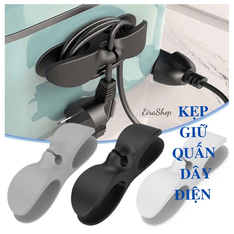 Giá đỡ quấn và cố định dây điện, dây cáp thông dụng sắp xếp gọn gàng cho thiết bị gia đình