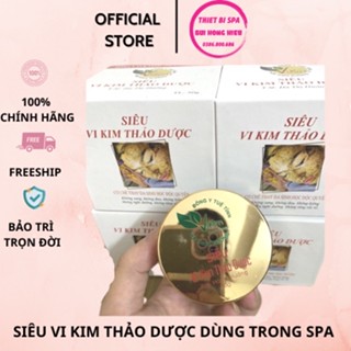 Siêu Vi Kim Thảo Dược nắp vàng 24k lọ 50g làm được 15 mặt