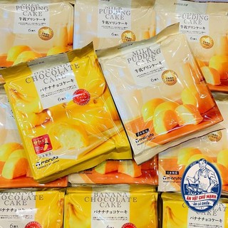 Bánh maruto cake 174g
