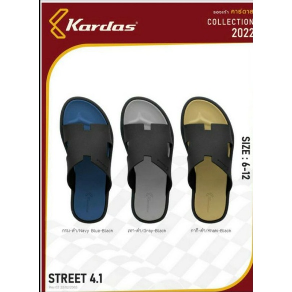Dép Thái Lan quai Kardas - Street 4.1 chữ H dành cho nam.