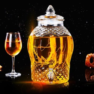 Bình thủy tinh kim cương 8833 có van