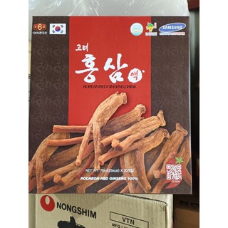 Nước hồng sâm pocheon nâu hộp 30 gói x 70ml