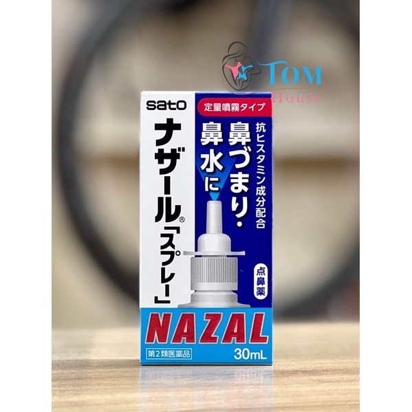 Xịt xoang Nazal Nhật Bản