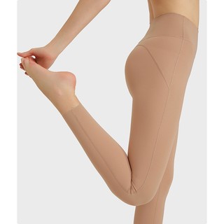 Quần tập Yoga Lululemon Align 25’’ - Quần tập thể thao Lulu không logo