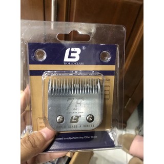 Lưỡi cắt lông chó Laube
