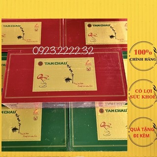 Trà Olong thuần đỏ Tâm Châu 300Gr hộp gỗ