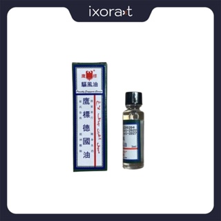 Dầu gió con ó trắng EAGLE BRAND dung tích 3ml - Hàng nội địa SINGAPORE giảm triệu chứng đau đầu, chóng mặt
