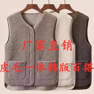 Áo Khoác Lông Cừu Không Tay Có Khóa Kéo Thời Trang Thu Đông Cho Nữ