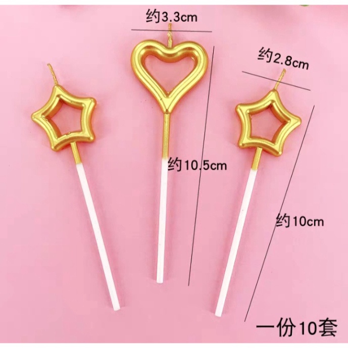 nến sinh nhật bánh kem [FREESHIP❤️] vỉ 3 nến tim sao nhũ đẹp